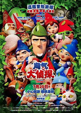 综合在线播放