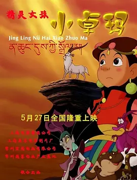 麻豆国产精品蜜桃va在线播放
