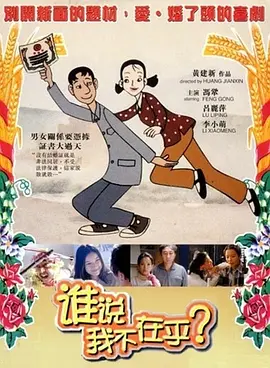 麻豆国产精品蜜桃va在线播放